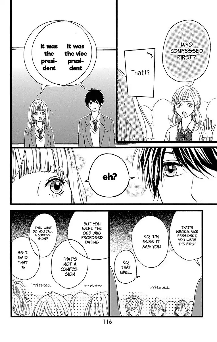 Hoshi to Kuzu - Don't Worry, Be Happy chapter 15 page 29