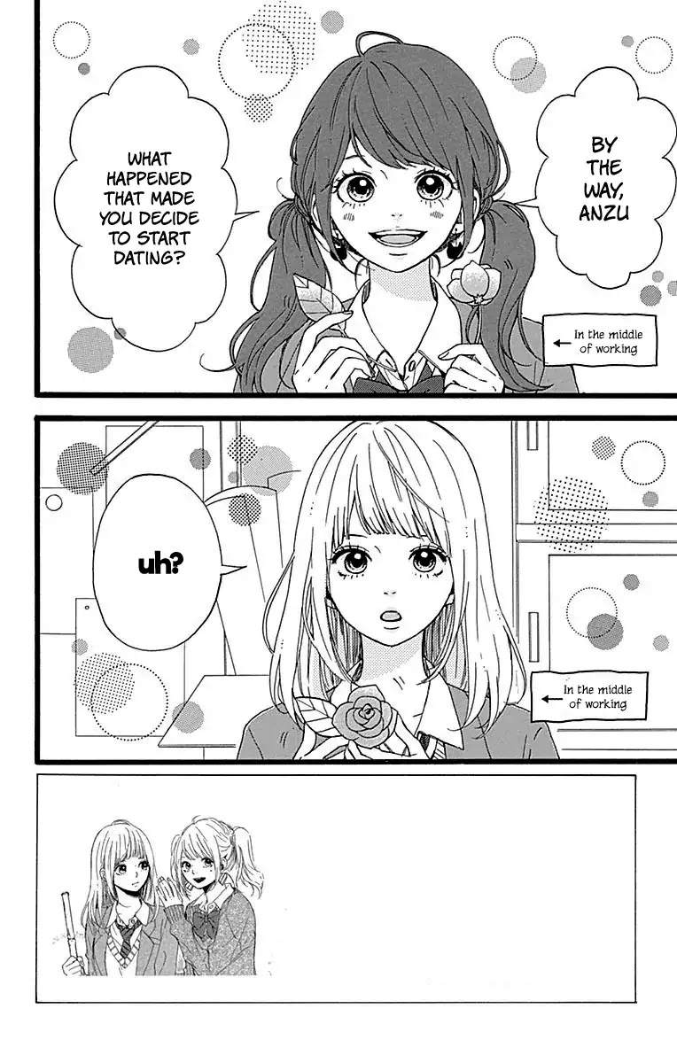 Hoshi to Kuzu - Don't Worry, Be Happy chapter 15 page 3