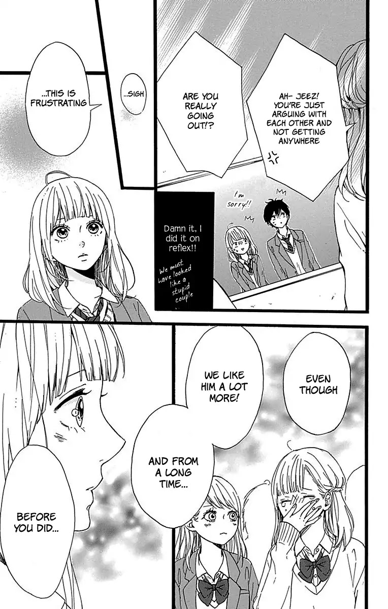 Hoshi to Kuzu - Don't Worry, Be Happy chapter 15 page 30