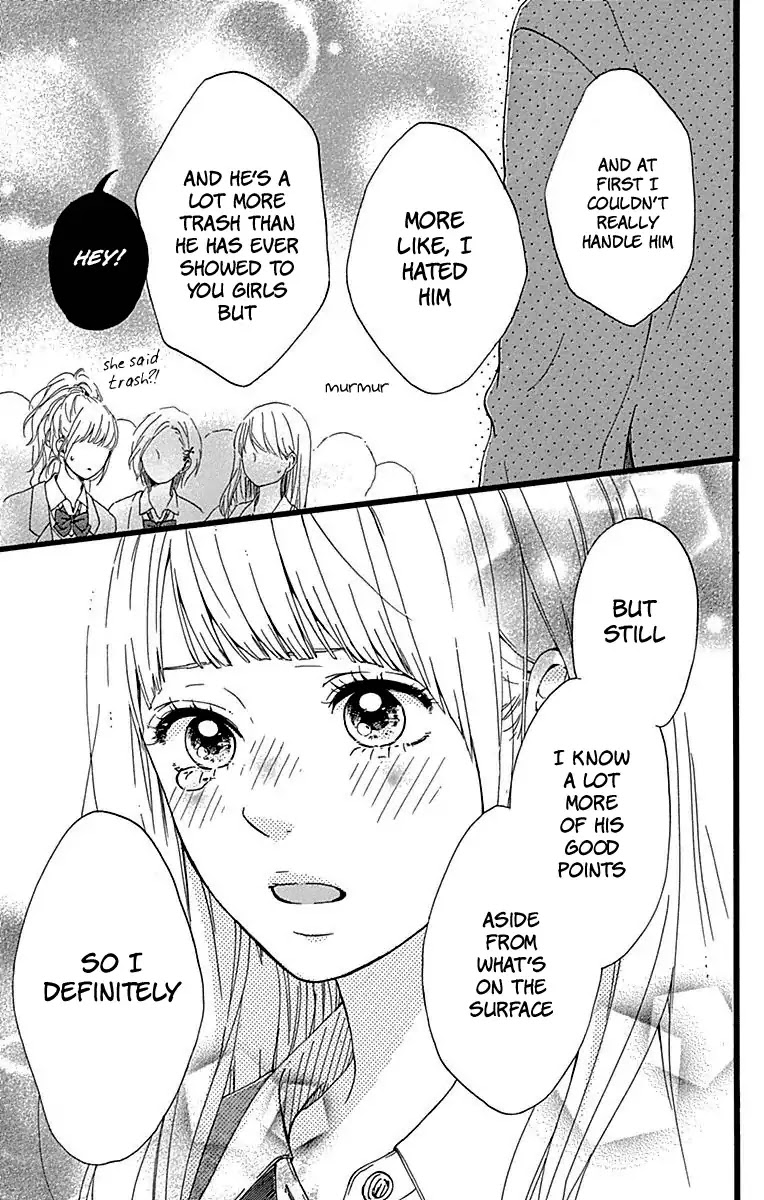 Hoshi to Kuzu - Don't Worry, Be Happy chapter 15 page 32