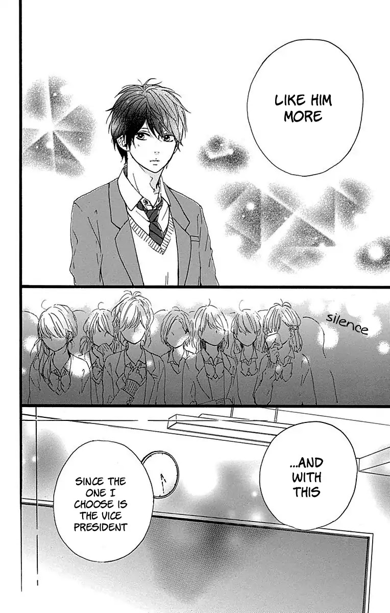 Hoshi to Kuzu - Don't Worry, Be Happy chapter 15 page 33