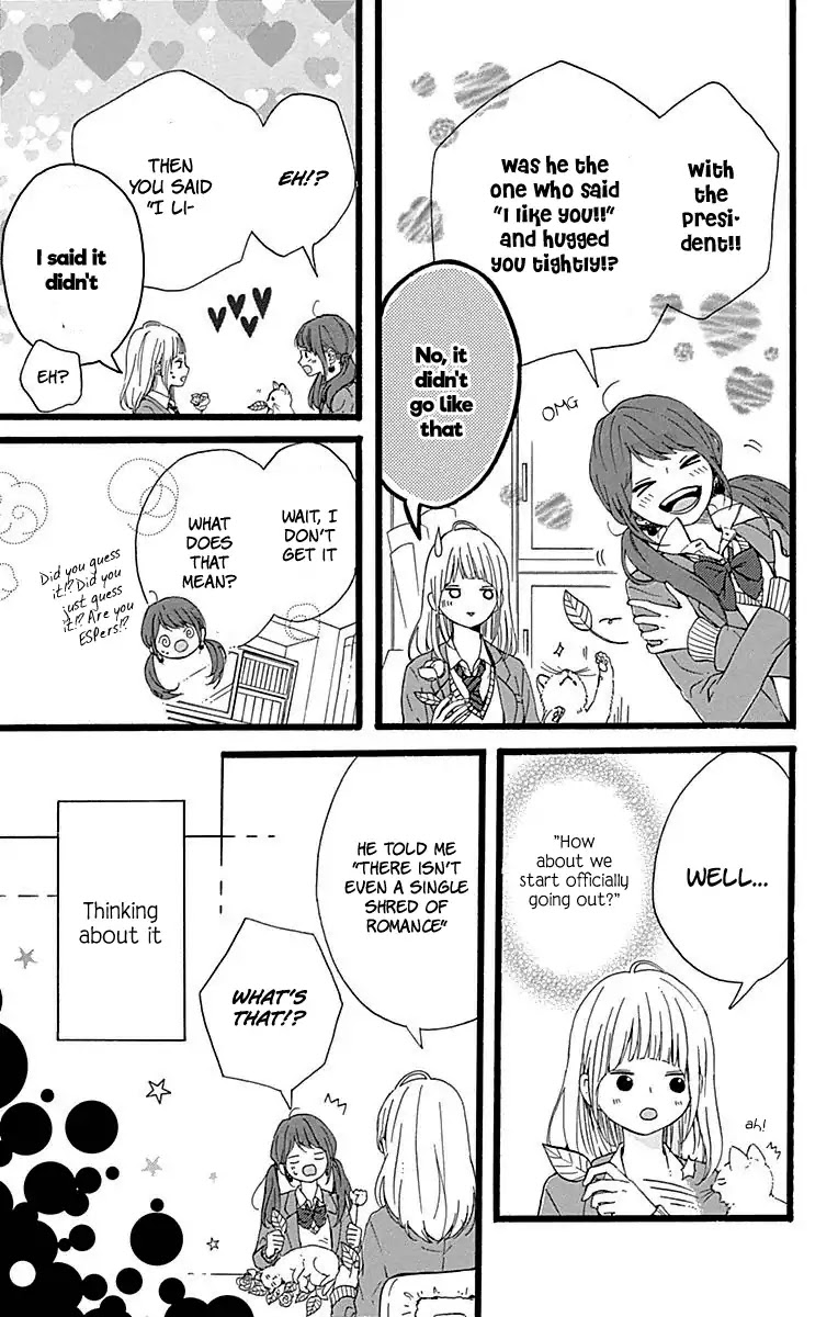 Hoshi to Kuzu - Don't Worry, Be Happy chapter 15 page 4