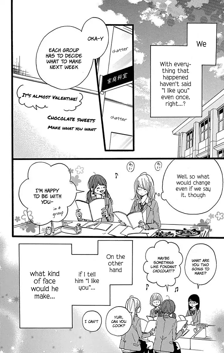 Hoshi to Kuzu - Don't Worry, Be Happy chapter 15 page 5