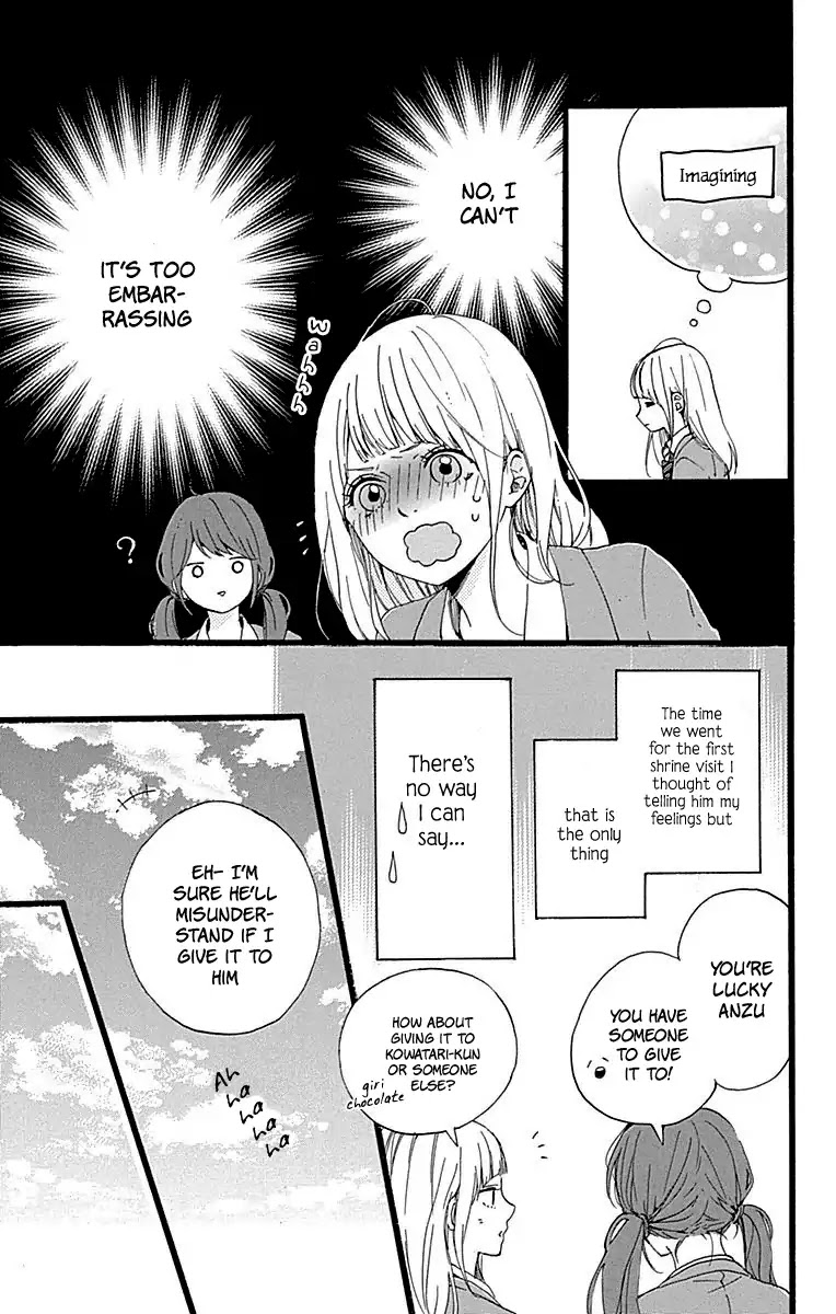 Hoshi to Kuzu - Don't Worry, Be Happy chapter 15 page 6