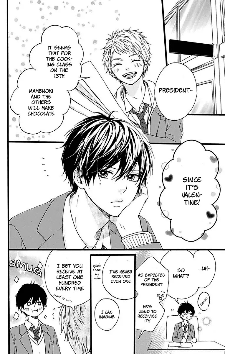 Hoshi to Kuzu - Don't Worry, Be Happy chapter 15 page 7