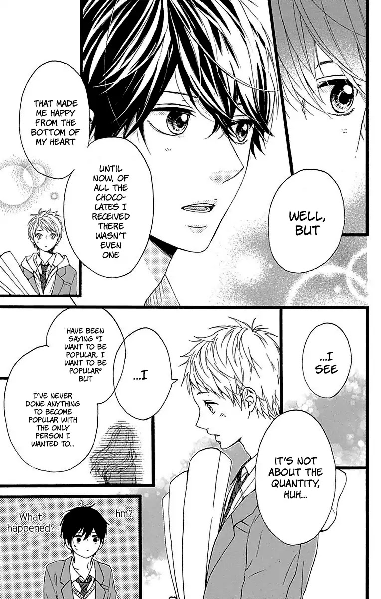 Hoshi to Kuzu - Don't Worry, Be Happy chapter 15 page 8