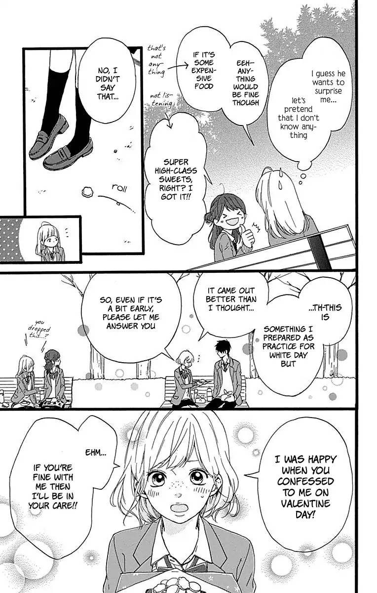 Hoshi to Kuzu - Don't Worry, Be Happy chapter 16 page 12