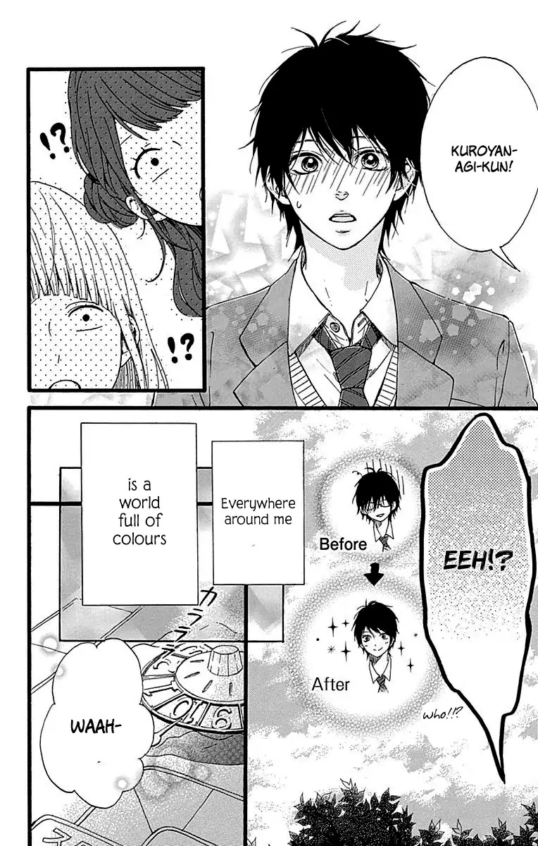 Hoshi to Kuzu - Don't Worry, Be Happy chapter 16 page 13