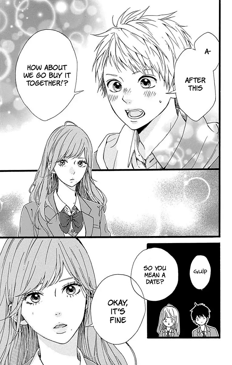 Hoshi to Kuzu - Don't Worry, Be Happy chapter 16 page 16