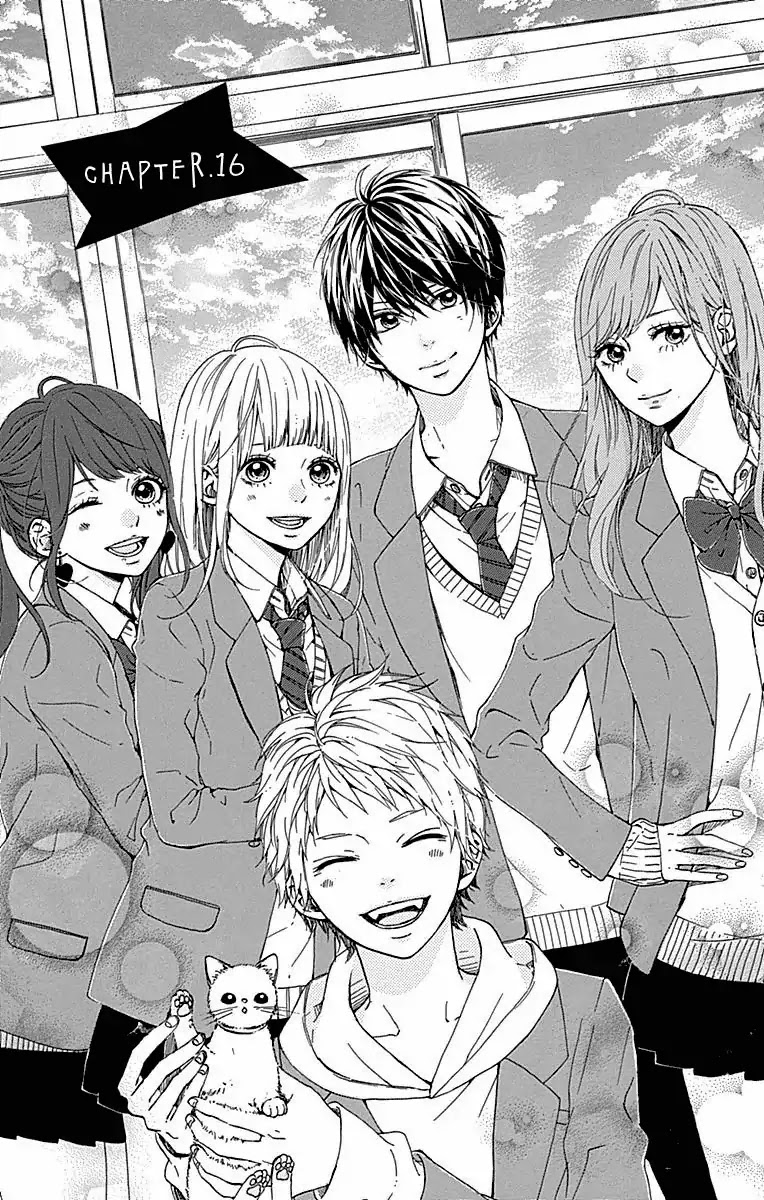 Hoshi to Kuzu - Don't Worry, Be Happy chapter 16 page 2