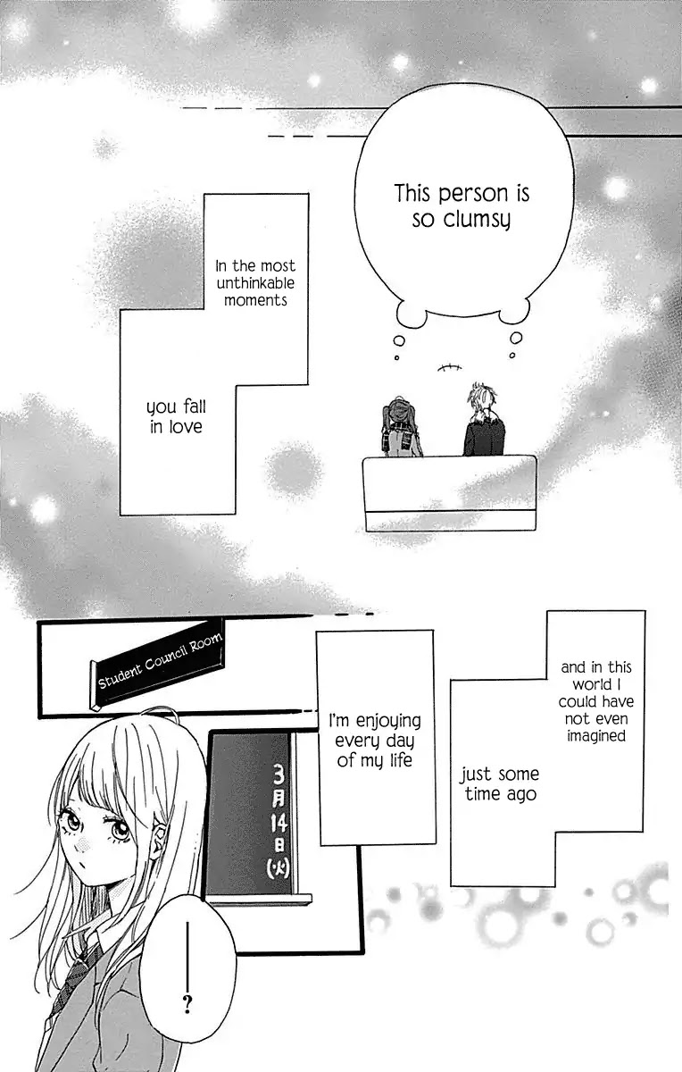 Hoshi to Kuzu - Don't Worry, Be Happy chapter 16 page 26