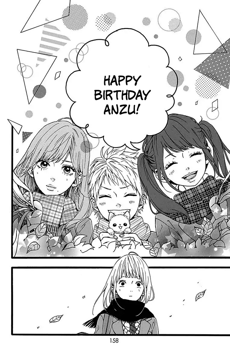 Hoshi to Kuzu - Don't Worry, Be Happy chapter 16 page 29