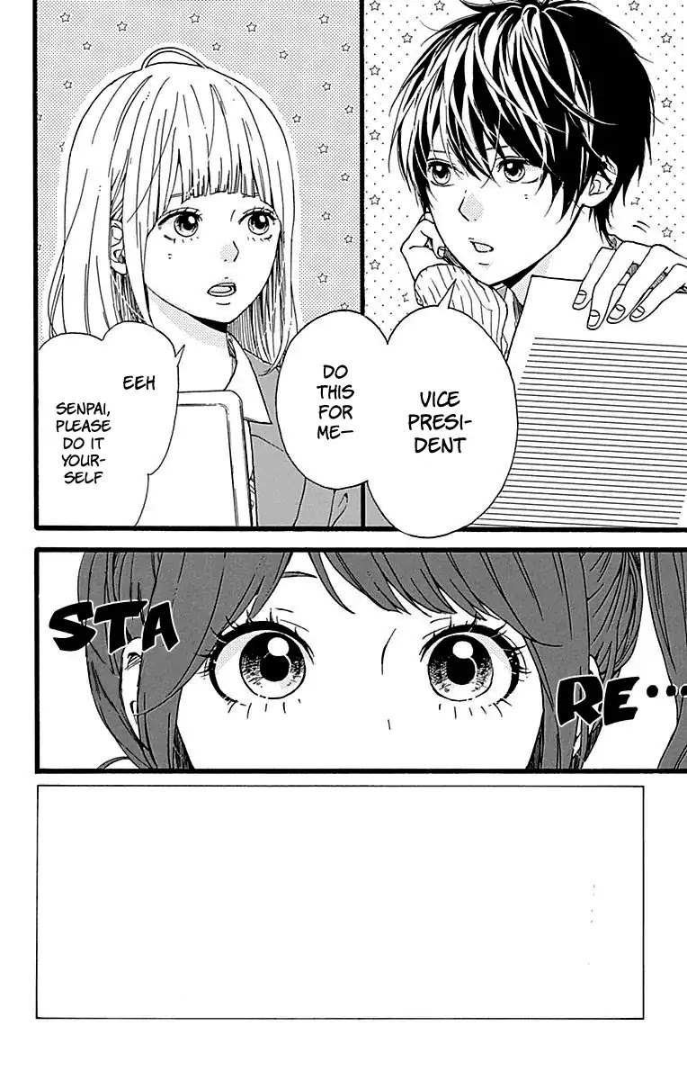 Hoshi to Kuzu - Don't Worry, Be Happy chapter 16 page 3