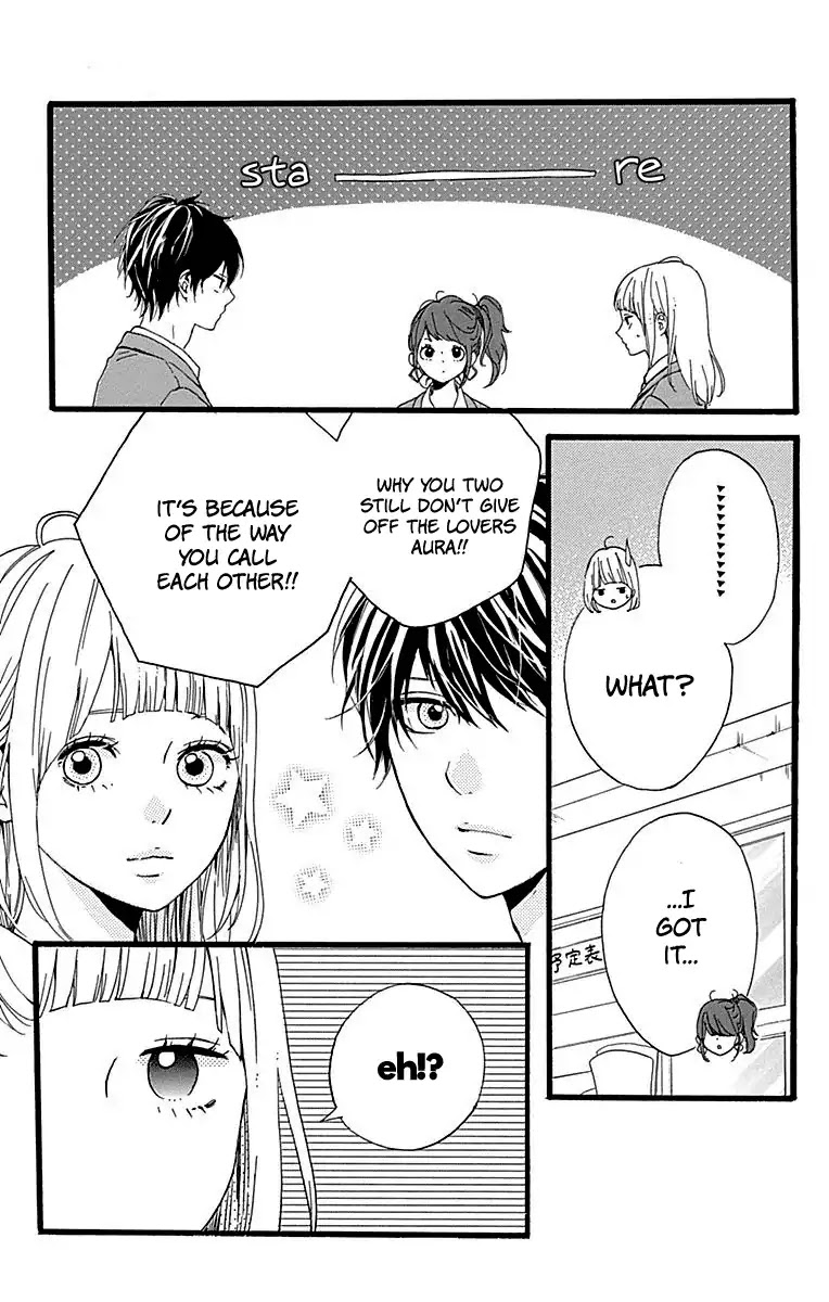 Hoshi to Kuzu - Don't Worry, Be Happy chapter 16 page 4