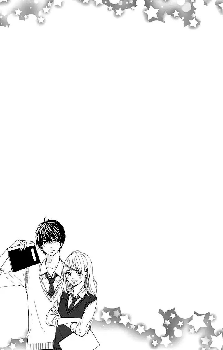 Hoshi to Kuzu - Don't Worry, Be Happy chapter 16 page 43