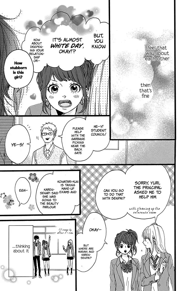 Hoshi to Kuzu - Don't Worry, Be Happy chapter 16 page 6