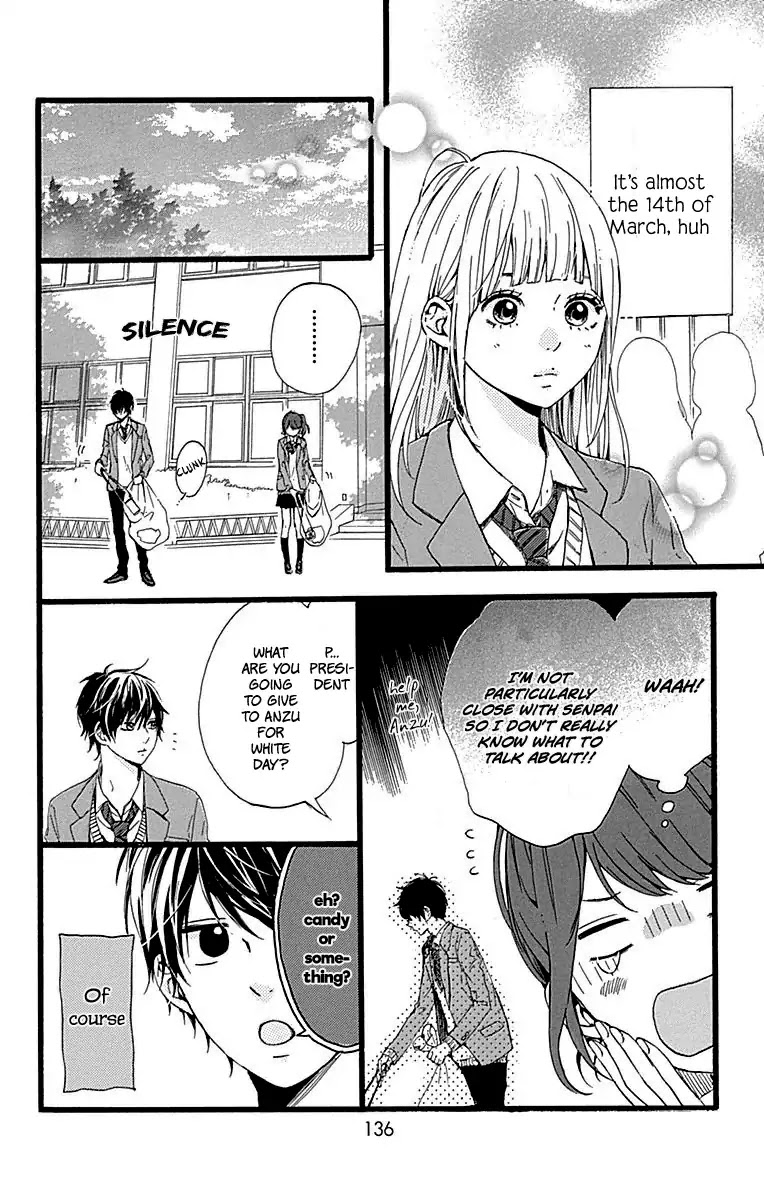 Hoshi to Kuzu - Don't Worry, Be Happy chapter 16 page 7