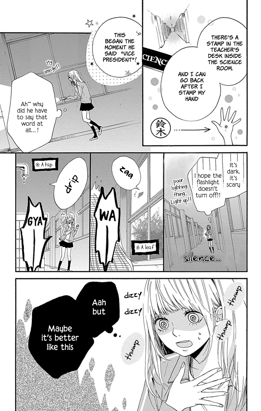 Hoshi to Kuzu - Don't Worry, Be Happy chapter 2 page 14