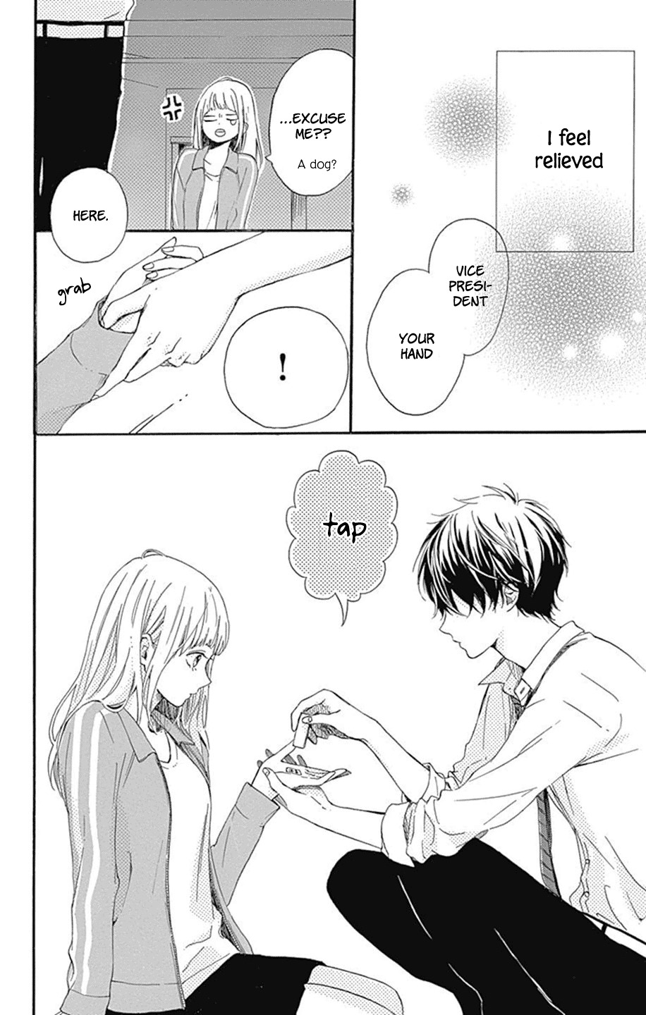 Hoshi to Kuzu - Don't Worry, Be Happy chapter 2 page 19