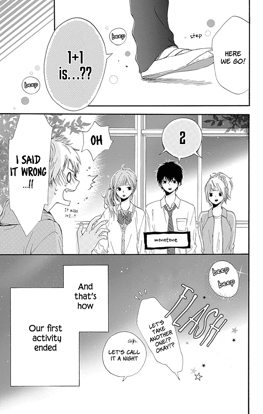 Hoshi to Kuzu - Don't Worry, Be Happy chapter 2 page 30