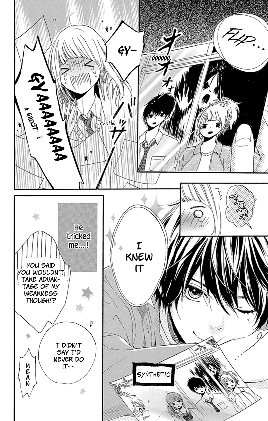 Hoshi to Kuzu - Don't Worry, Be Happy chapter 2 page 33