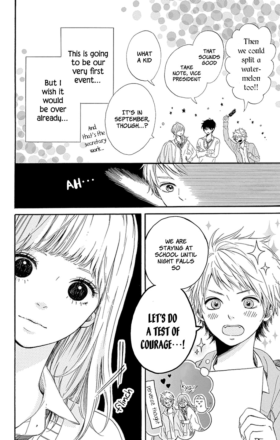 Hoshi to Kuzu - Don't Worry, Be Happy chapter 2 page 5