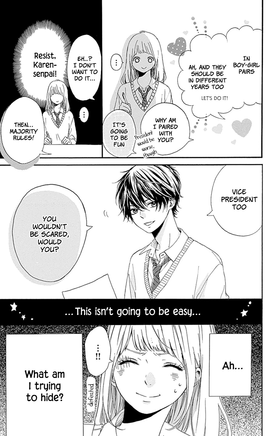 Hoshi to Kuzu - Don't Worry, Be Happy chapter 2 page 6