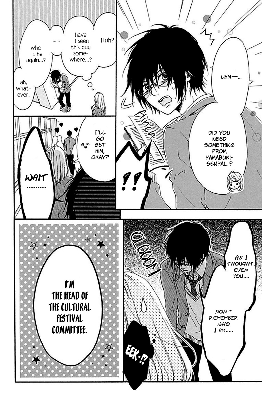 Hoshi to Kuzu - Don't Worry, Be Happy chapter 4 page 10