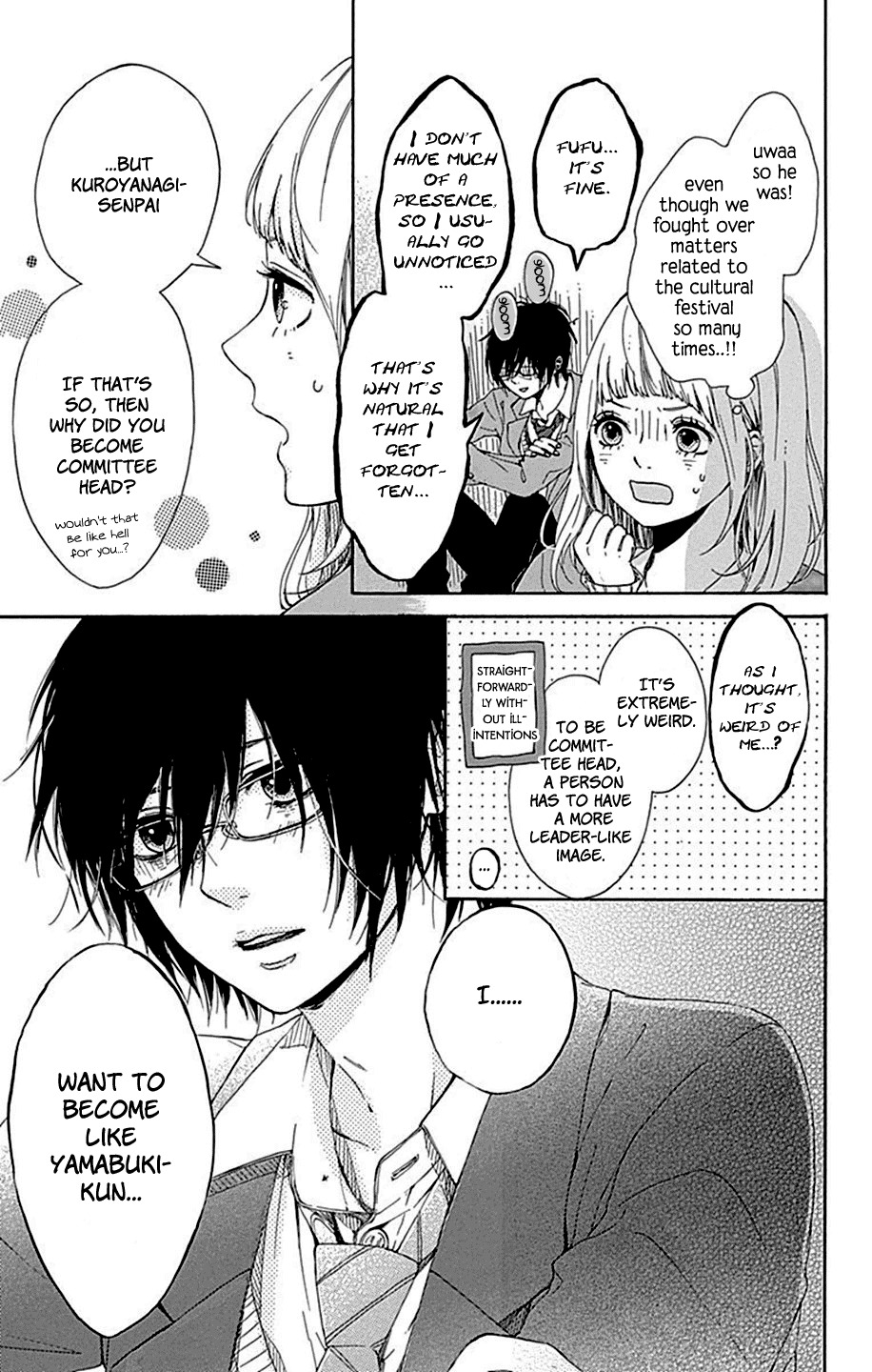 Hoshi to Kuzu - Don't Worry, Be Happy chapter 4 page 11