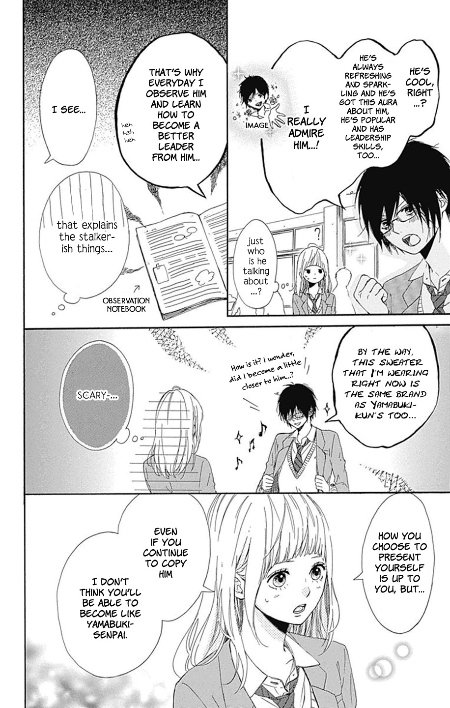 Hoshi to Kuzu - Don't Worry, Be Happy chapter 4 page 12