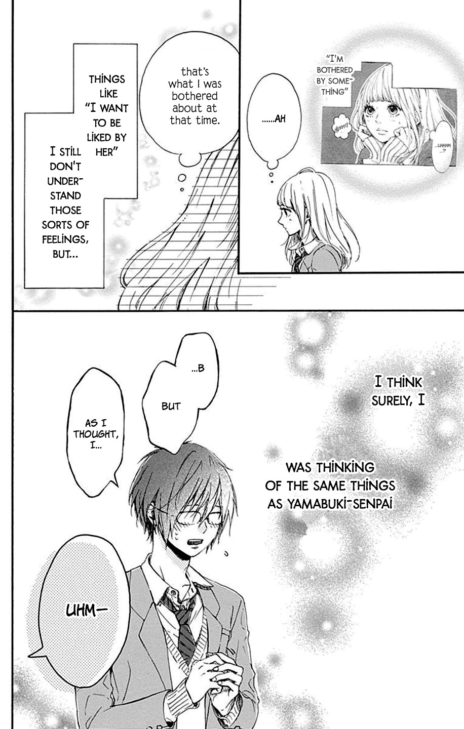 Hoshi to Kuzu - Don't Worry, Be Happy chapter 4 page 32