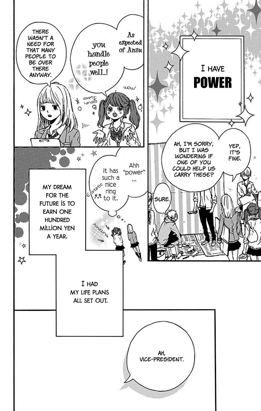 Hoshi to Kuzu - Don't Worry, Be Happy chapter 4 page 4