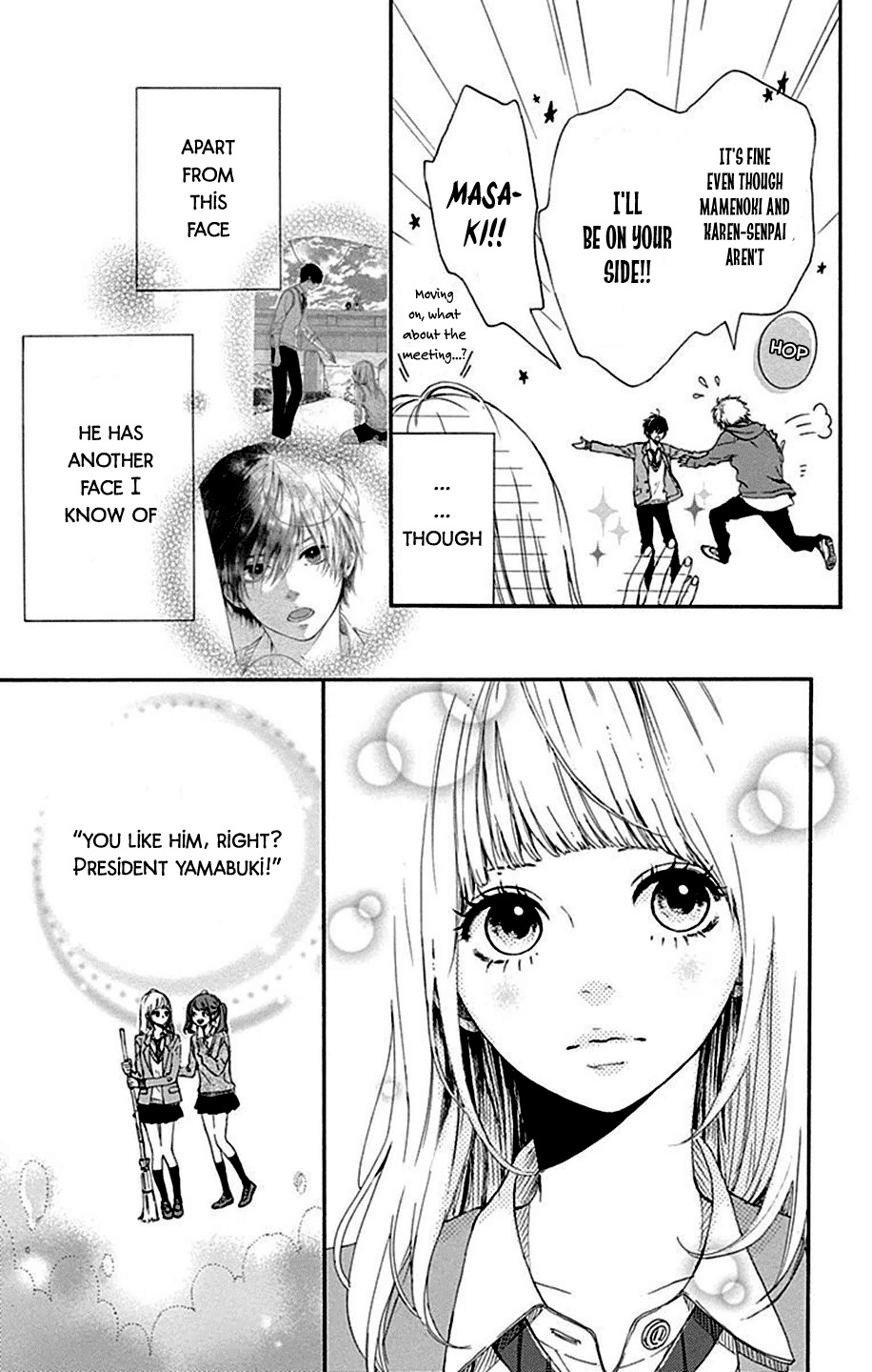 Hoshi to Kuzu - Don't Worry, Be Happy chapter 4 page 7