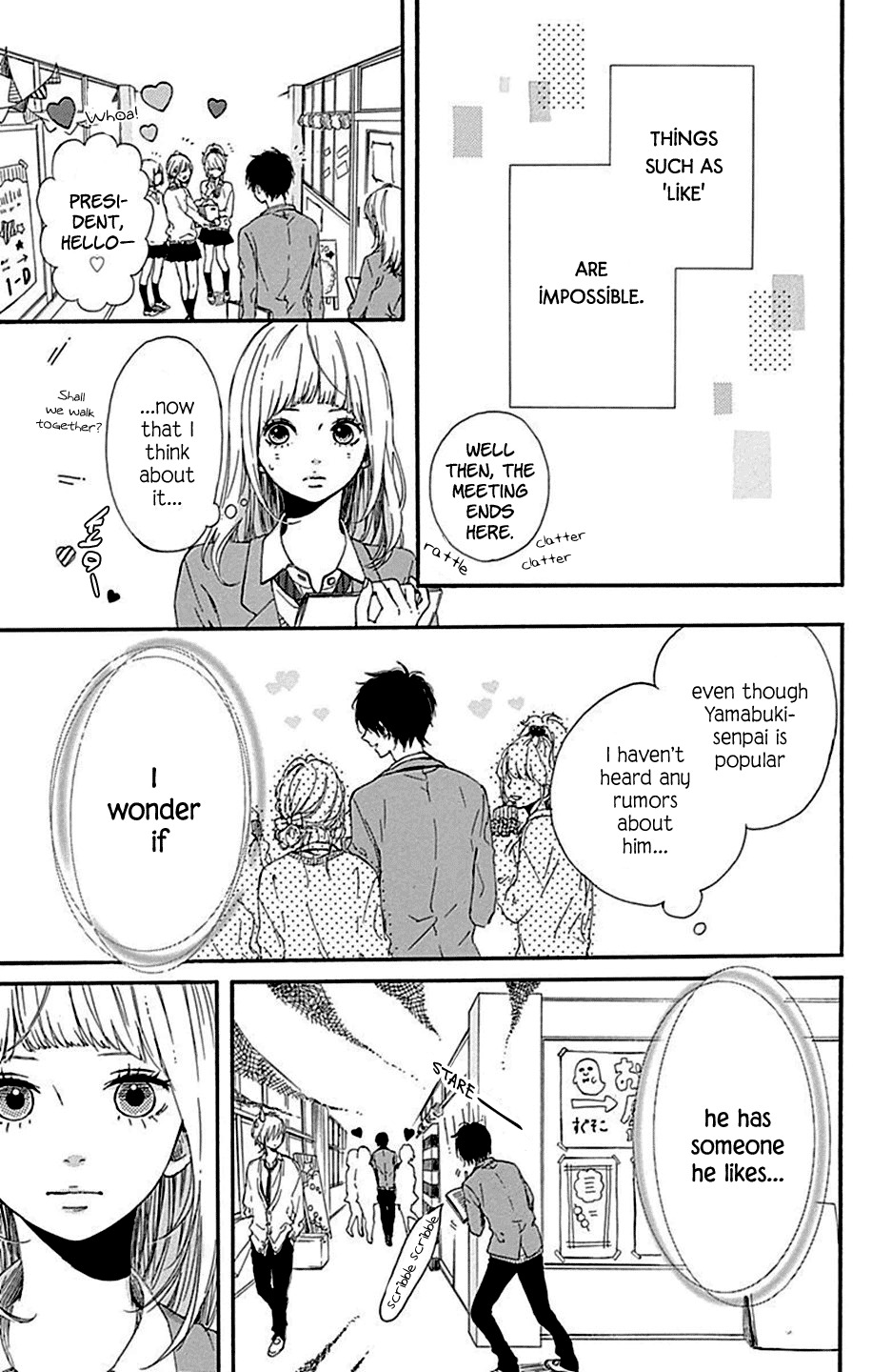 Hoshi to Kuzu - Don't Worry, Be Happy chapter 4 page 9