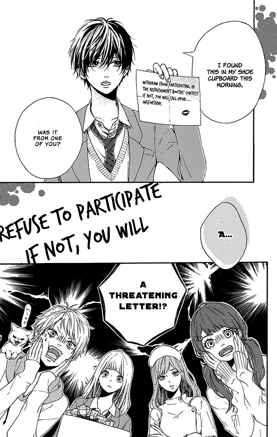 Hoshi to Kuzu - Don't Worry, Be Happy chapter 5 page 10