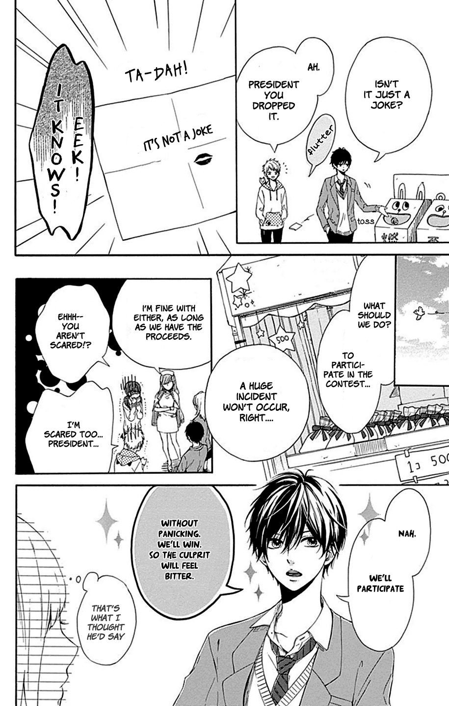 Hoshi to Kuzu - Don't Worry, Be Happy chapter 5 page 11