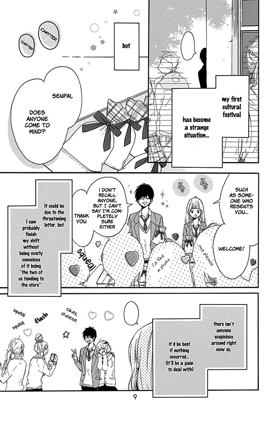 Hoshi to Kuzu - Don't Worry, Be Happy chapter 5 page 12