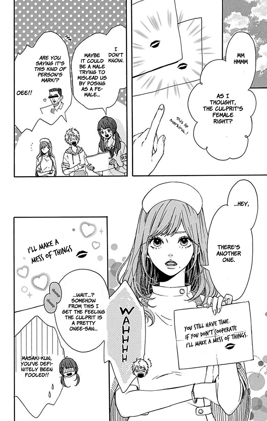 Hoshi to Kuzu - Don't Worry, Be Happy chapter 5 page 13