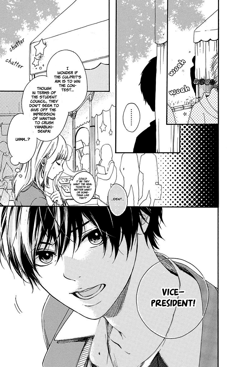 Hoshi to Kuzu - Don't Worry, Be Happy chapter 5 page 14