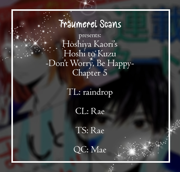 Hoshi to Kuzu - Don't Worry, Be Happy chapter 5 page 2