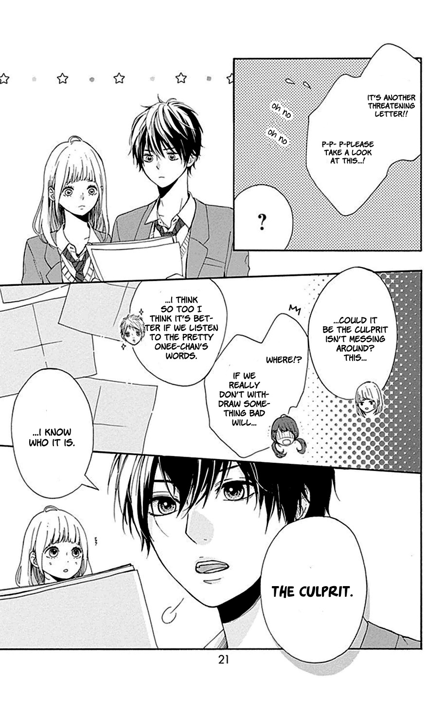 Hoshi to Kuzu - Don't Worry, Be Happy chapter 5 page 24