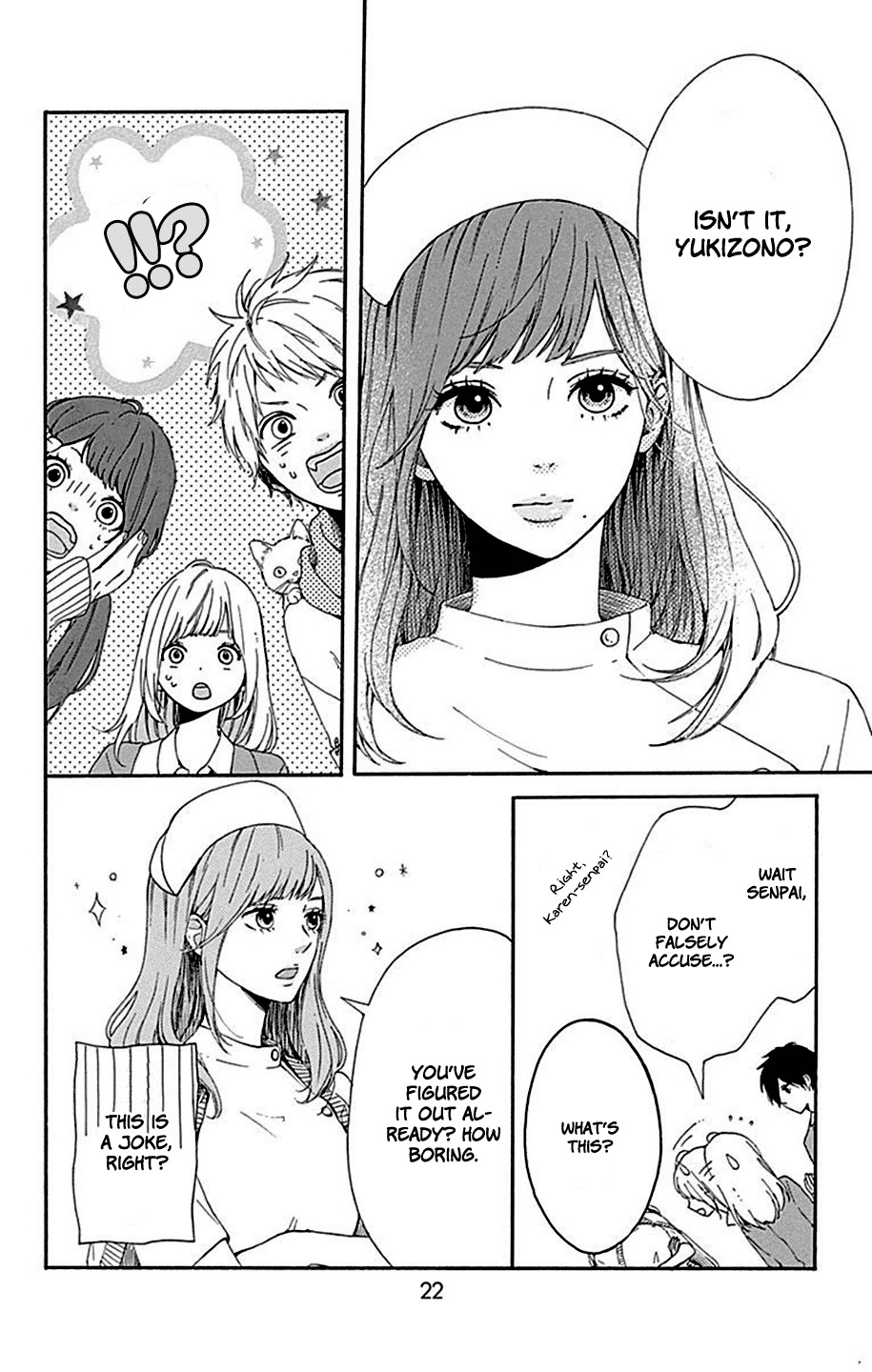 Hoshi to Kuzu - Don't Worry, Be Happy chapter 5 page 25