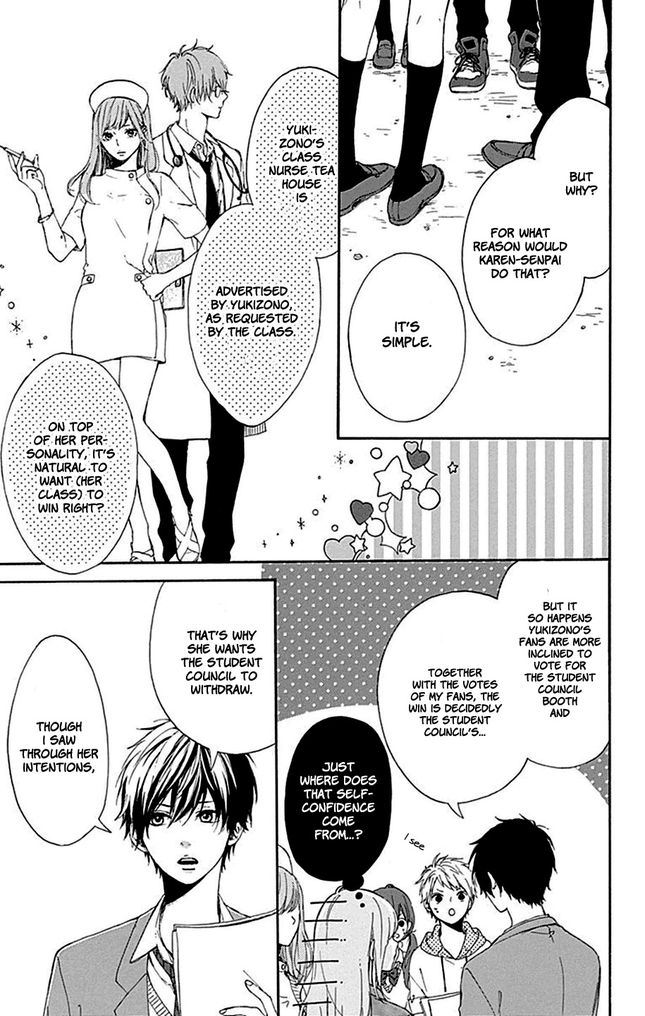 Hoshi to Kuzu - Don't Worry, Be Happy chapter 5 page 26