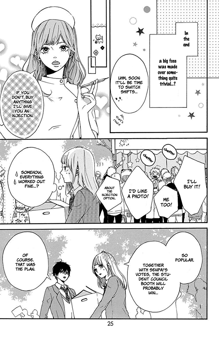 Hoshi to Kuzu - Don't Worry, Be Happy chapter 5 page 28