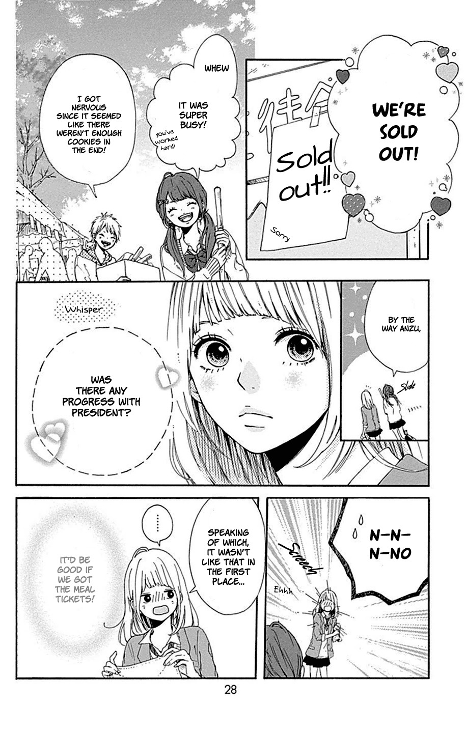 Hoshi to Kuzu - Don't Worry, Be Happy chapter 5 page 31