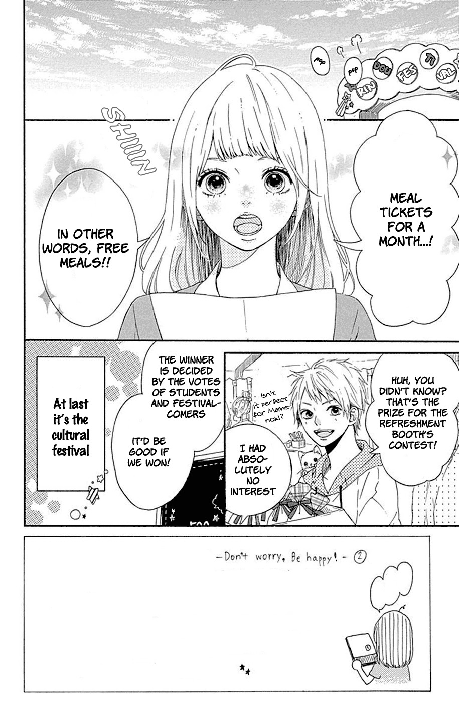 Hoshi to Kuzu - Don't Worry, Be Happy chapter 5 page 7