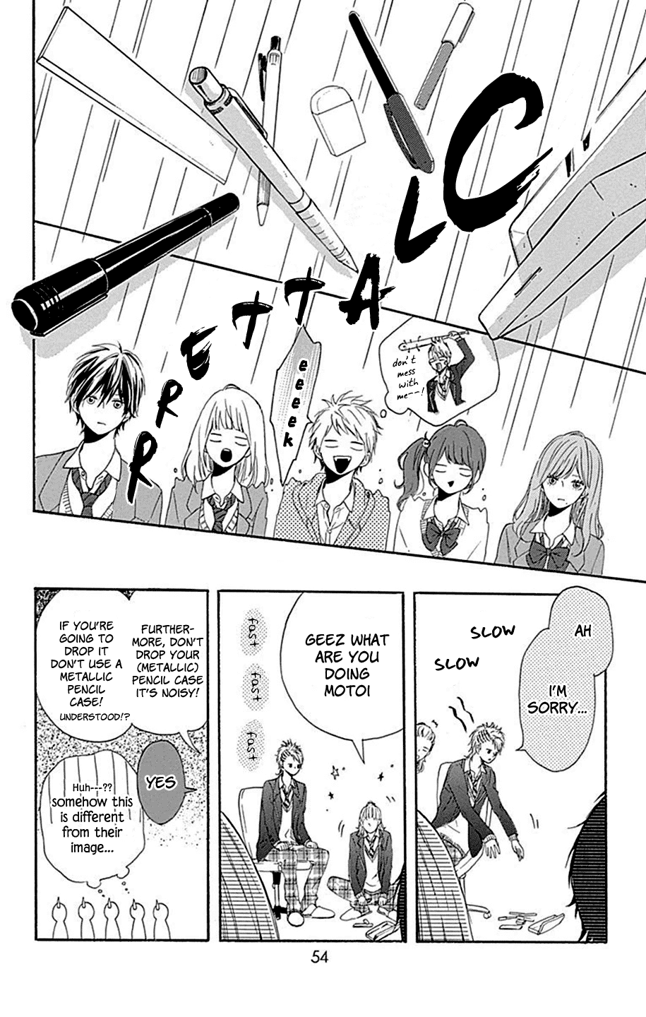 Hoshi to Kuzu - Don't Worry, Be Happy chapter 6 page 11