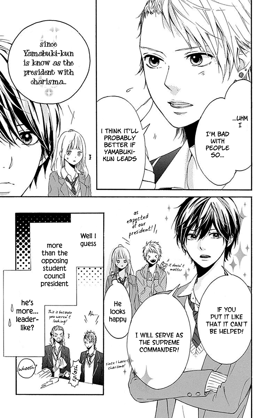 Hoshi to Kuzu - Don't Worry, Be Happy chapter 6 page 12