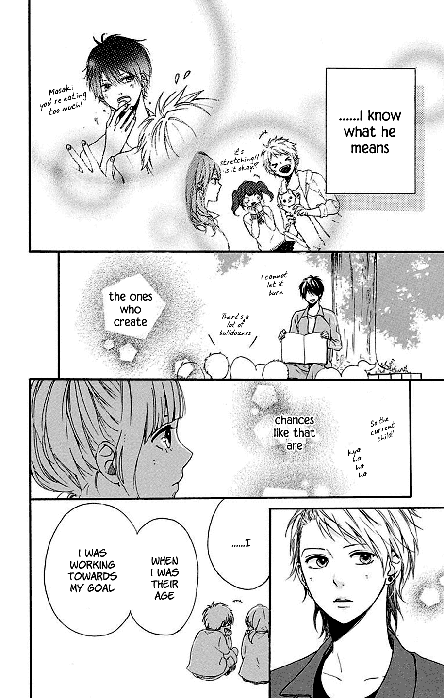 Hoshi to Kuzu - Don't Worry, Be Happy chapter 6 page 19