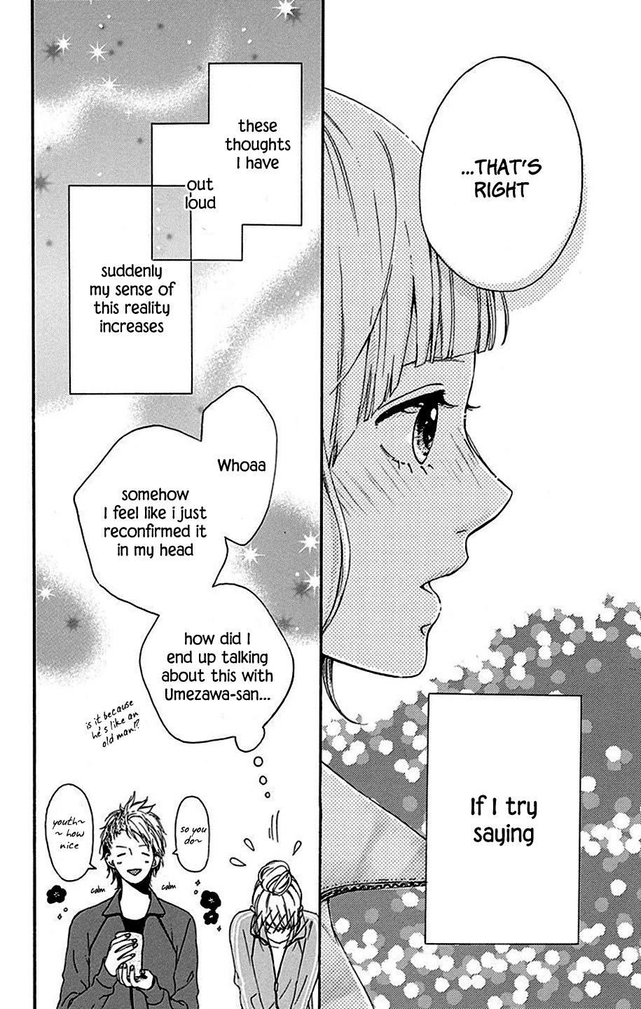 Hoshi to Kuzu - Don't Worry, Be Happy chapter 6 page 21